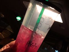 石榴仲夏梦-星巴克臻选(北京世贸天阶店)