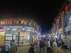 -衣裳街历史文化街区