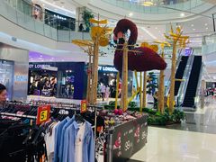 -凯德广场(学府店)