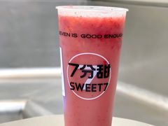-7分甜(上海新天地广场店)