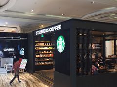 -星巴克臻选(成都环球乐天店)