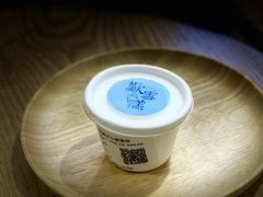 -歎雪糕低糖低脂Gelato冰淇淋