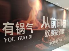 -汇德隆银隆