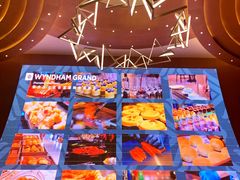 -温德姆至尊酒店·璇全日餐厅