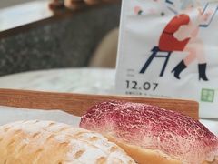-奈雪的茶(东莞汇一城店)