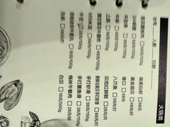 -礼途酒店·餐吧