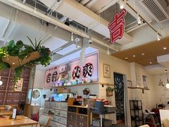 -必胜客(WOW昙华林店)