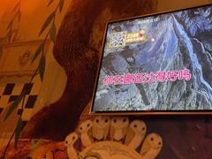 -星聚会KTV(景枫中心店)