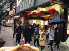 门面-叶受和(观前街店)