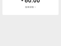 -溢福香东北兄弟酱骨饺子馆(刘家冲店)