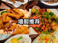 -前海沿·青岛菜(五四广场永旺店)