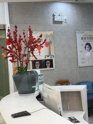 点击看大图 -深圳鹏爱秀琪医疗美容医院