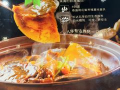 -春盛渔府(牛首山店)