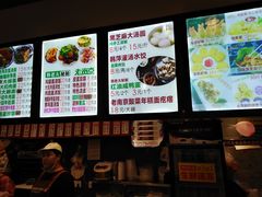 菜单-韩萍老南京馄饨(河西万达店)