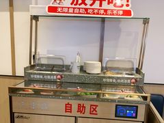 -大丰收李家(闽侯正荣财富中心广场店)