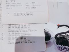 -湛江花园酒店·桃园馆