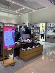 -埃沃定制(壹方城购物中心店)
