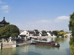 -老阊门菜馆(山塘街店)