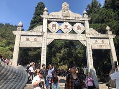 -南岳衡山风景名胜区