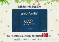 -乐友孕婴童(刘家窑店)