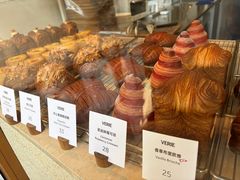 -VERIE BAKEHOUSE