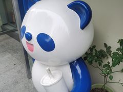 -茶百道(同仁店)