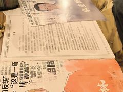 -剧狐剧本杀·月球探案馆(人民广场1号店)