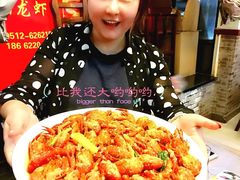 -大拇指龙虾(娄葑文体中心店)