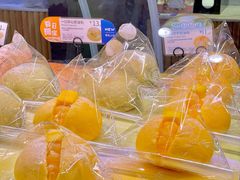 一口芒芒奶油包-巴黎贝甜(五道口店)