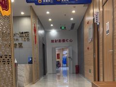 -美年大健康体检中心(牡丹园分院)