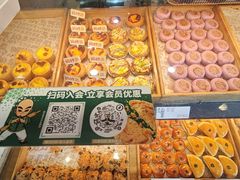 -泸溪河桃酥(长乐路店)