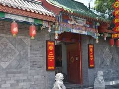 -北京阅微庄四合院文化特色酒店
