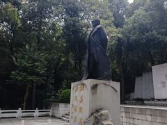 -青龙山国家森林公园