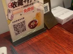 -外婆家(西溪印象城店)