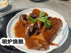 -金山记靓鸡专门店·中山菜