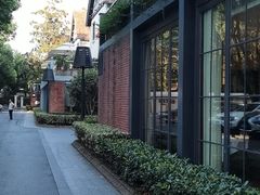 -席家花园(巨鹿花园店)
