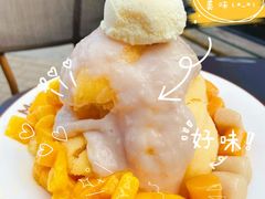 -鲜芋仙(徐州彭城一号店)