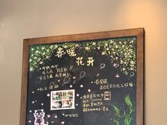 -星巴克(重庆上海城店)