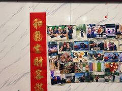 -大姨捞面(新安花园店)