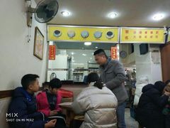 -沙湾姜埋奶(兴新包店)