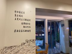 -正南齐北·老街糯米团(洪崖洞店)