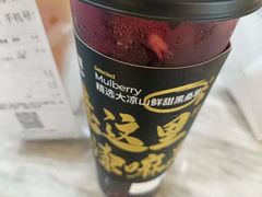 -茶百道(万象城店)