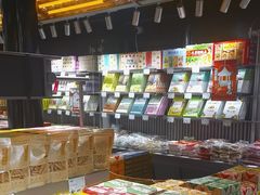 -乾芝斋·苏式糕点·碧螺春茶酥(平江路店)