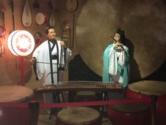 -御池园(顾村公园店)
