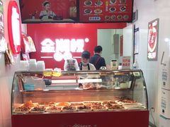 -金湘权老长沙酱板鸭(印象汇步行街店)