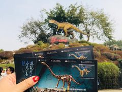 -自贡恐龙博物馆