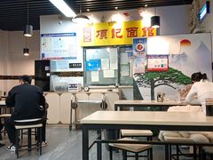 -项记面馆(明瓦廊店)