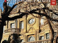 -张学良旧居陈列馆