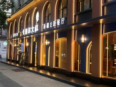 -清真·卡德尔大叔新疆主题餐厅(龙汇路店)