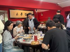 -御陕坊(交大店)